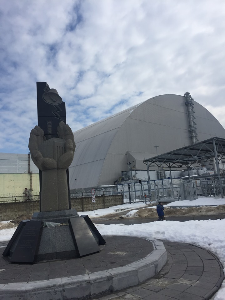 chernobyl ukraine